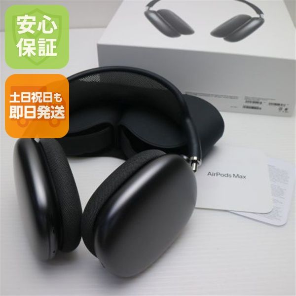 ¿ݾ  AirPods Max ڡ쥤 ۥ ¨ȯ ȯ