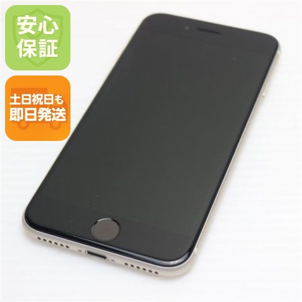 �¿��ݾ� Ķ���� SIM�ե꡼ iPhone SE3 ��3���� 128GB �������饤��
