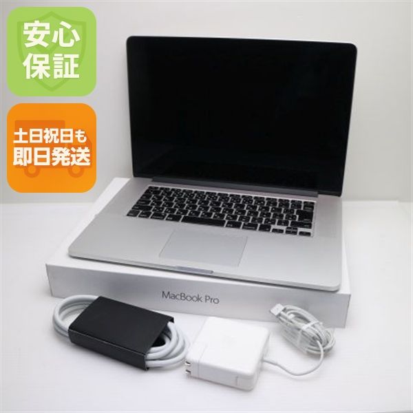 Ķ���� MacBook Pro 2015 15����� Core i7 16GB 256GB