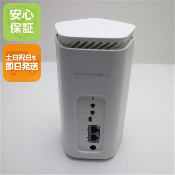 �¿��ݾ� ���� Speed Wi-Fi HOME 5G L12 NAR02 �ۥ磻�� �����