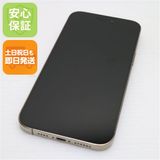 ¿ݾ Ķ SIMե꡼ iPhone14 Pro Max 1TB 