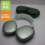 �¿��ݾ� Ķ���� AirPods Max ���꡼�� ����ۥ� Apple ¨��ȯ�� ������ȯ��