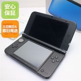 安心保証付 美品 ニンテンドー3DS LL ブルー 中古本体