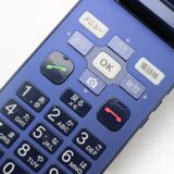 �¿��ݾ��� ���� au KYF32 ���󤿤󥱡����� �֥롼  �������