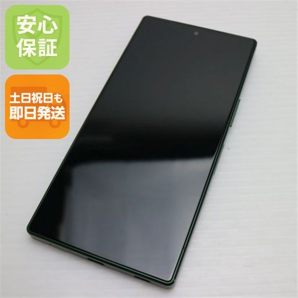 �¿��ݾ� Ķ���� SIM�ե꡼ AQUOS R9 ���꡼��