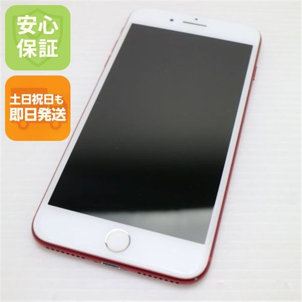 �¿��ݾ� ���� SIM�ե꡼ iPhone7 PLUS 128GB  ��å� �����