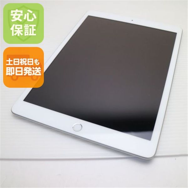 �¿��ݾ� Ķ���� iPad ��8���� Wi-Fi 32GB ����С� ¨��ȯ�� ������ȯ��