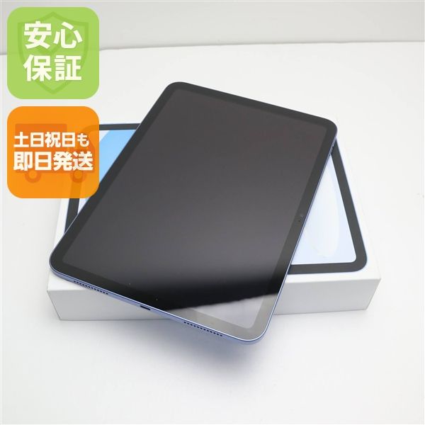 ¿ݾ ̤ iPad 10 Wi-Fi 64GB ֥롼