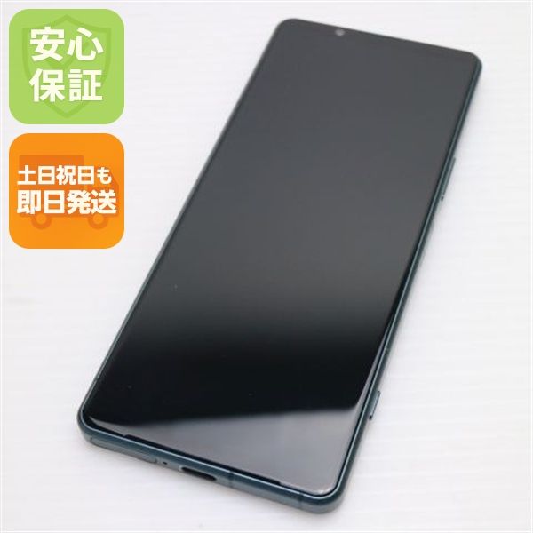 ¿ݾ Ķ SOG09 Xperia 5 IV ꡼