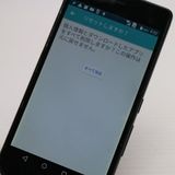 �¿��ݾ��� ���� F-05J arrows Be �֥�å� ����� �������