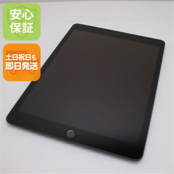 �¿��ݾ� ���� iPad7 ��7���� wi-fi��ǥ� 32GB  ���ڡ������쥤