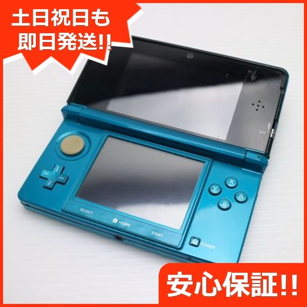 ¿ݾ  ˥ƥɡ3DS ֥롼  