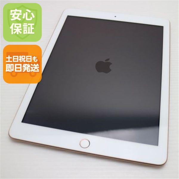 Ķ SIMե꡼ iPad6 6 Wi-Fi+Cellular  32GB 