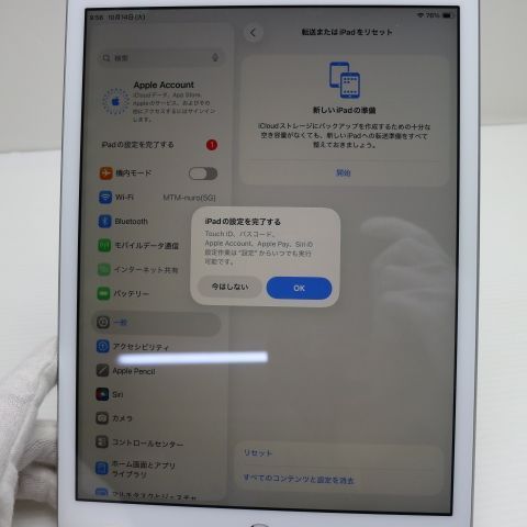 Ķ SIMե꡼ iPad 8 32GB С ¨ȯ ȯ