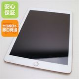 Ķ iPad 6 Wi-Fi 32GB 