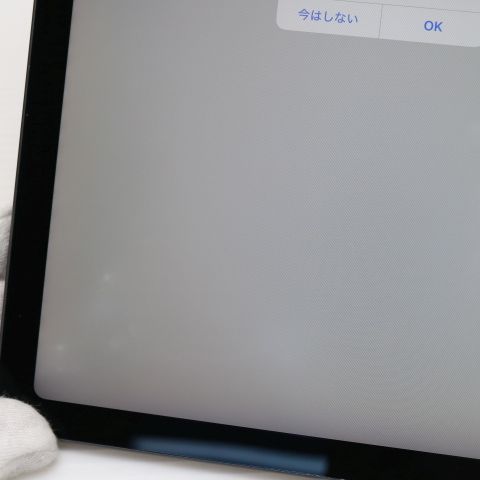 ¿ݾ Ķ iPad Air 4 Wi-Fi 64GB ڡ쥤 ȯ