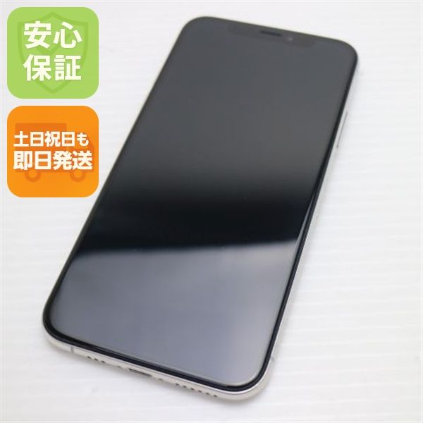 �¿��ݾ� ����Ʊ�� SIM�ե꡼ iPhoneXS 256GB ����С� ���� �����