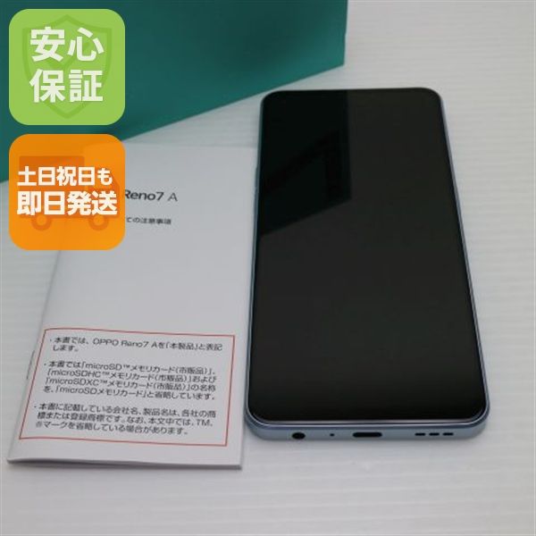 ¿ݾ Ķ SIMե꡼ OPPO Reno7 A ֥롼