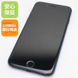 安心保証 新品同様 SIMフリー iPhone SE3 第3世代 256GB ミッドナイト