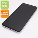 �¿��ݾ� ���� moto g53y 5G �ڡ���ԥ�