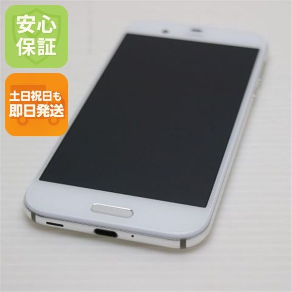 ��� au SHV39 AQUOS R �ۥ磻�� ����� �������