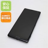 ¿ݾ  SO-03K Xperia XZ2 ֥å  