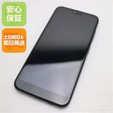 安心保証 超美品 KYV48 GRATINA ブラック 白ロム