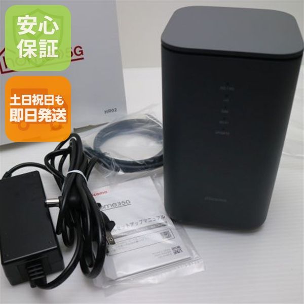 �¿��ݾ� ����Ʊ�� HR02 home 5G ���������졼