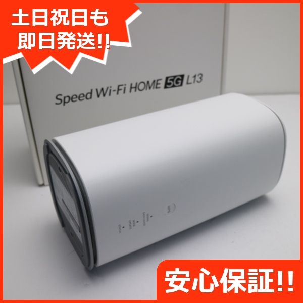 ムスビー｜安心保証 新品未使用 Speed Wi-Fi HOME 5G L13 ZTR02  