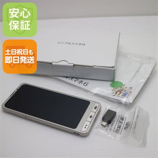 �¿��ݾ� ����Ʊ�� SoftBank ����ץ륹�ޥ�6 A201SH �����ѥ󥴡����
