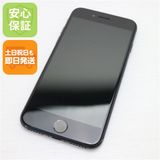 ¿ݾ  SIMե꡼ iPhone7 128GB ֥å  