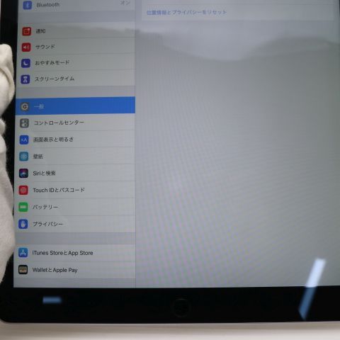 ¿ݾ Ķ iPad Pro 12.9 Wi-Fi 128GB ڡ쥤