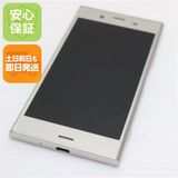 �¿��ݾ� Ķ���� SO-01K Xperia XZ1 ����С� ���� �����
