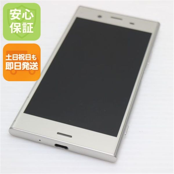 �¿��ݾ� Ķ���� SO-01K Xperia XZ1 ����С� ���� �����