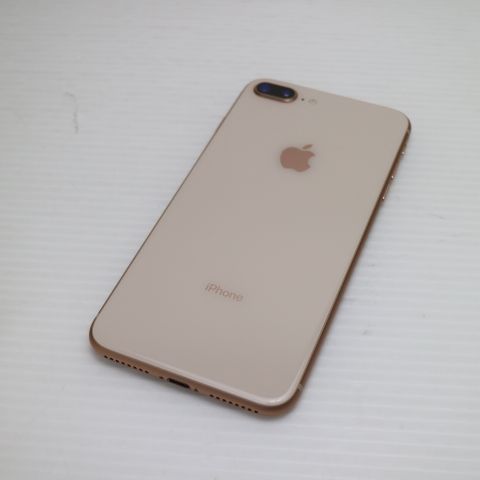 ムスビー｜安心保証付 新品同様 SIMフリー iPhone8 PLUS 64GB ゴールド 