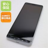 �¿��ݾ� Ķ���� A001KC Y!mobile ���󤿤󥹥ޥ�2 ����С� �����