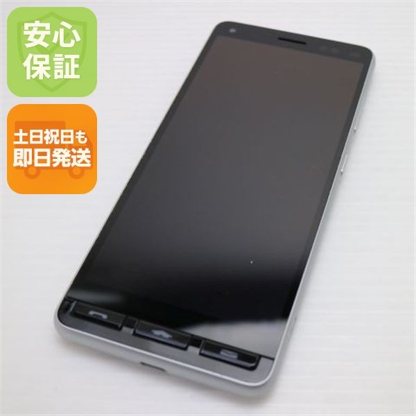 �¿��ݾ� Ķ���� A001KC Y!mobile ���󤿤󥹥ޥ�2 ����С� �����