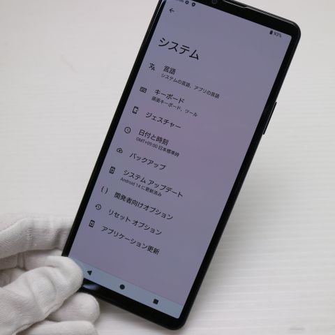 �¿��ݾ� Ķ���� SoftBank Xperia 10 IV A202SO �֥�å�