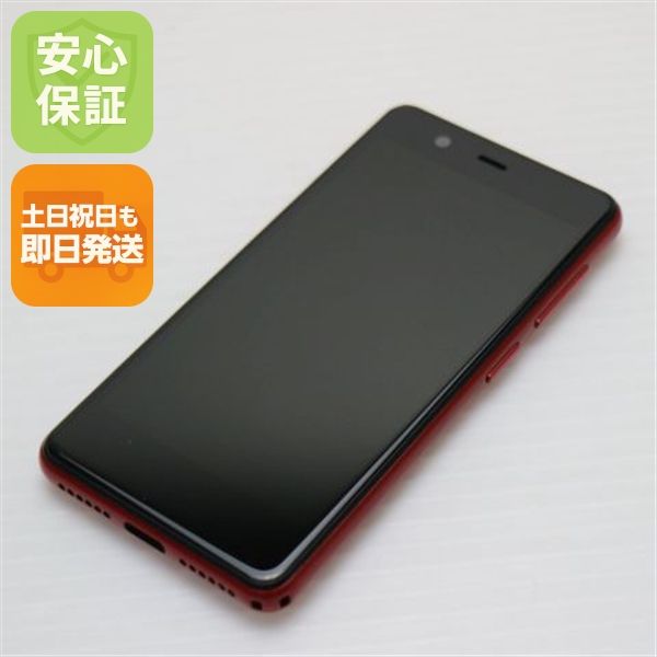 �¿��ݾ� ������� Rakuten Mini ����ॾ���å� ��ŷ ¨��ȯ�� ������ȯ��