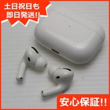  AirPods Pro  ۥ磻