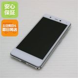 �¿��ݾ� ����Ʊ�� Rakuten Mini ������ۥ磻�� ��ŷ ¨��ȯ�� ������ȯ��