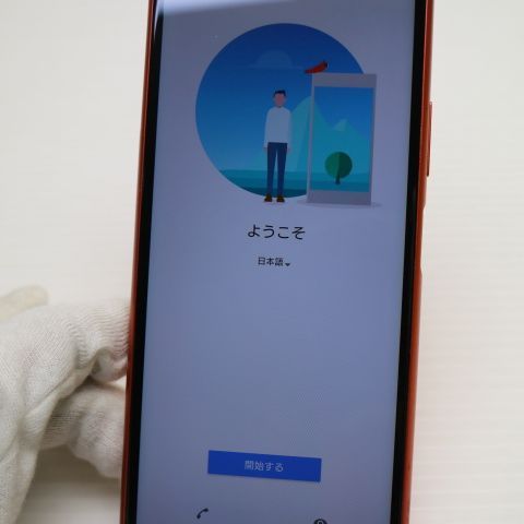 �¿��ݾ� Ķ���� SOV42  �����  ���ޥ� �����