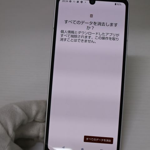 ¿ݾ Ķ SH-54B AQUOS sense6 С 