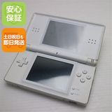 �¿��ݾ��� ���� �˥�ƥ�ɡ�DS Lite �饤�� �ۥ磻��  �������