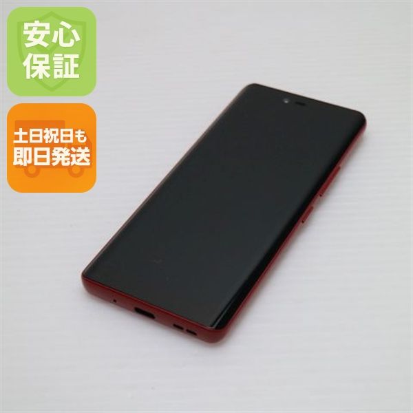 �¿��ݾ� Ķ���� SIM�ե꡼ Rakuten Hand 5G ����ॾ���å�