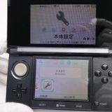 ¿ݾ  ˥ƥɡ3DS ֥å  