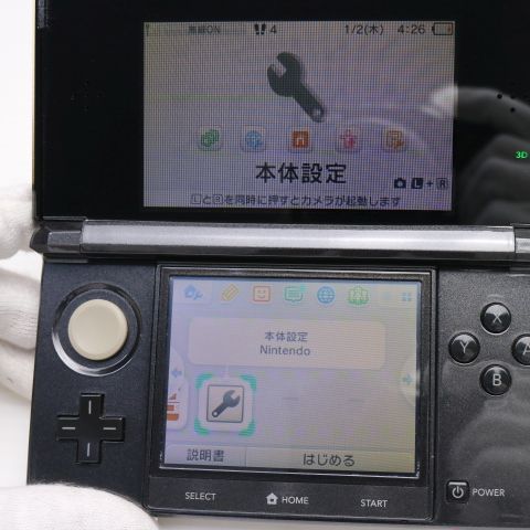 ¿ݾ  ˥ƥɡ3DS ֥å  