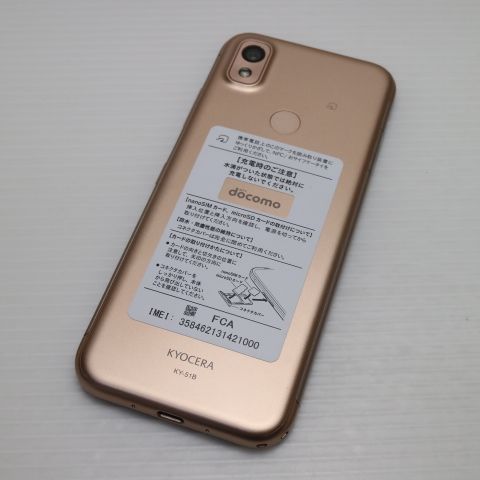 ¿ݾ Ʊ KY-51B 󤷤󥹥ޥ ԥ󥯥 