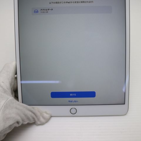 ¿ݾ Ķ SIMե꡼ iPad Air 3 Cellular 64GB  С 