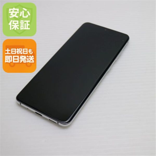 �¿��ݾ� ���� SCG01 Galaxy S20 5G ���饦�ɥۥ磻�� �����